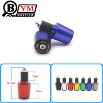 Motorcycle handlebars modified universal non-slip faucet handle horizon Golden Eagle GT handle blocking accelerator handle glue