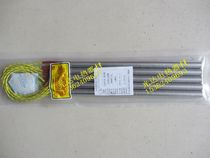 High-density stainless steel tin furnace heating tube mold electric heating tube A-level single-ended heating tube 15 5*290 1500W