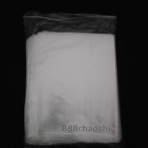 Self-sealing bag No 8 17*25 zipper bag Thin and thick food packaging bag Transparent tasteless gift bag clip chain bag