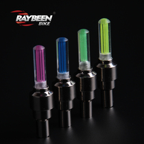 Mountain bike valve light motorcycle colorful induction air nozzle light decoration night riding Hot Wheel accessories equipment