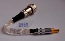 SOLO PSU1 Deluxe DC power cord M2TECH Hiface EVO CLOCK gold wire silver wire
