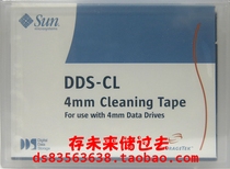 Sun StorageTek DDS-CL 4mm DDS cleaning tape