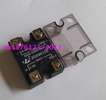 Kangyu DC control AC solid state relay JGX40120 120A Reliable quality large quantity and excellent price