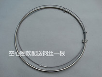 Double steel ring fish protection double ring stainless steel ring soft wire inner ring plus stainless steel outer ring