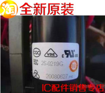 (Brand New Original) Haixin TV High Pressure Pack BSC25-0219G Line Output Transformers Spare Parts