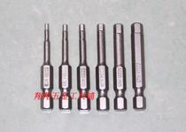 Star Tool 6 3mm series 50mm long hexagon socket head cap Screw head 50351-50352-50354-50356