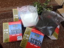 Sealfill tile waterproof anti-mildew jointing agent Wall seam caulking king White black tile cement bomah glue