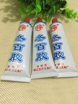 Winter hundred glue Strong universal glue Baide glue Rubber wood leather Plastic Steel aluminum