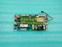Original Midea central air conditioning accessories internal machine board MDV-D22T2 D 1 2-1 control board MDV-D22T2