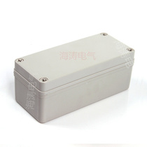 Waterproof junction box 180*80 * 70mm outdoor terminal junction box plastic sealed box junction box industrial control box
