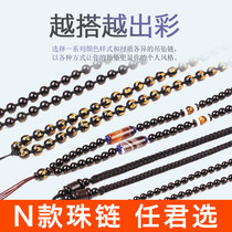 Pendant Rope Crystal Pendant Strings Chain Lanyard Bead Chain Men and Women Hand Woven Jade High-grade Adjustable