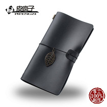 First layer cowhide card bag passport this set leather retro multi-function notebook fresh literature and art college student notepad