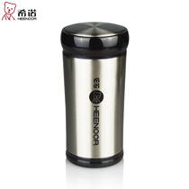 Hino stainless steel Vacuum Thermos cup 8752 tea cup warm Cup 8753