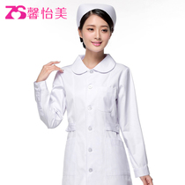 Xinyimei nurse uniform Long-sleeved doctor medicine shop beauty salon overalls white coat white coat doll round neck