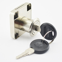 Supergood quality thickened Unchanged Shape Drawer Lock Cabinet Door Lock Furniture Lock Desk Flat Head Cabinet Five Gold Accessories