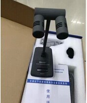 HTDZ Haitian HT-931 HT-941 Dual tone head dual microphone high sensitivity conference microphone