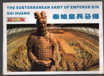 Qin Shihuang Terracotta Warriors and Horses Postcards 9 5 items 16 Brand New