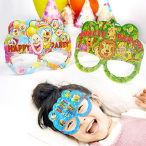 Kids Baby Birthday Party Supplies Live Setup Supplies Paper Eye Mask Disposable Mask Lively Atmosphere