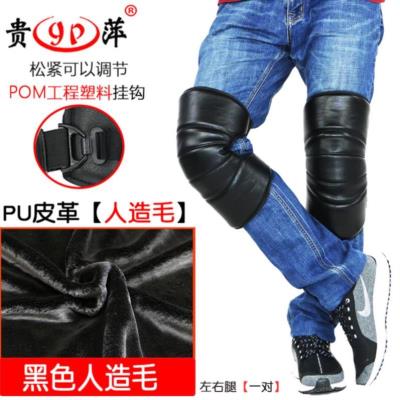 Light motorcycle kneecap male anti-fall all season thickened cotton mountain bike winter) footed leg cover aged spring and summer (