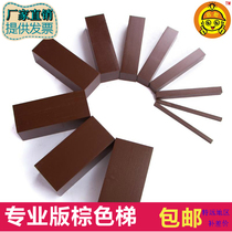 Montessori Montessori Montessori teaching aids Brown ladder kindergarten childrens educational professional wooden sensory toys