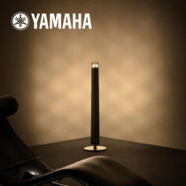 Yamaha Yamaha LSX-700 desktop lighting desktop audio Bluetooth wireless speaker home theater