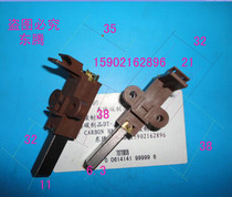 CHAO BAO vacuum motor carbon brush CARBON brush holder 6 3X11X32MM PHYSICAL shooting quality assurance