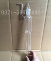 Live core gas sampling tube formaldehyde sampling tube sampler 200ml large bubble absorption tube large bag absorption bottle