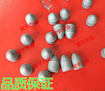 Zhuzhou diamond carbide cone ball tooth drill bit YG8 YG6 diameter 10 length 15 10X15
