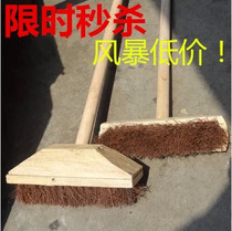 Brown hair floor brush long handle large brush large 3024cm outdoor kitchen washing brush Industrial extended large cleaning brush
