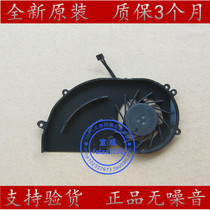 Brand new original DELL DELL Vostro V13 Latitude 13 P08S fan notebook cooling