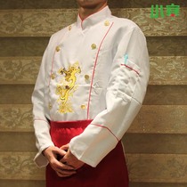 Chefs clothing long-sleeved chefs clothing boutique dragon clothing hotel restaurant chefs overalls short-sleeved double-breasted copper buttons
