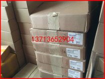 Brand new VN6013 DN20 DN25 ELECTRIC VALVE HONEYWELL