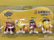 mm Halloween pendant set of 4