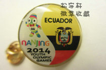 2014 Nanjing Youth Olympic Games Youth Olympic Games Ecuadorian delegation badge medal