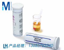 Import German Merck nitrate water hardness ammonia nitrogen nitrite hydrogen peroxide detection test strip reagent
