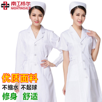 South Dingell Nursing Service Long sleeves Winter Clothing Woman Cashews Body White Mandarin Short Sleeve Beauty Division Dressers drugstore workwear