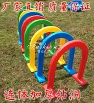 Childrens game drill hole drill ring kindergarten tunnel Ruyi plastic drill puzzle early education teaching equipment