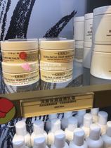 Hong Kong Counter Kiehls Kiehls Special Deep Moisturizing Moisturizing Cream 50ml