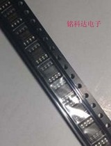 TLC5615CD SOP spot sale