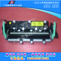 Original Samsung 4824HN 4828 4825 4826 4824 heating component fixing component thermocondenser