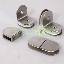 Shower room glass fixed clip angle code partition fixed code stainless steel glass clip glass connector multiple specifications