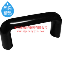 Recommended chassis handle Bakelite LS090 elliptical mechatronics cabinet handle Control cabinet handle Equipment communication cabinet pumping hand