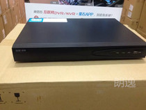 Sea Convisees Network Hard Disc Video Recorder 16-way NVR H 265 mobile phone remote monitoring DS-7816N-K2