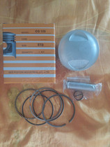 CG125 piston live plug ring Piston Group Taiwan Shengyi SEE
