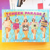 The sale of a no-complement of 2017 Jedi limited sets) Beiling Princess Benefit Five Thrones of Pink Blush with a Cosmetic Dish