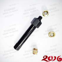 Imported self-tapping screw sleeve installation tool M2 3 4 5~M16 Slotted three round holes self-tapping screw sleeve installation wrench