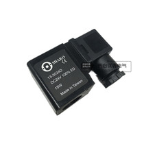 Original Taiwan New Gong SHAKO solenoid valve coil 13-3024D DC DC24V 15W