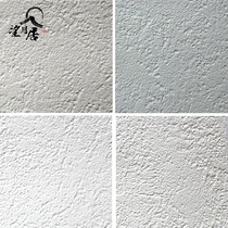 Japan Licai LOft industrial wind grey white cement imported wall paper Background LW-2228 Sort by rice