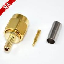 SMA straight male head connected to RG316 RG174 cable inner needle