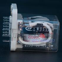 JQX-38F WJ175 40A DC220V three open three closed high power relay Shanghai Wanjia